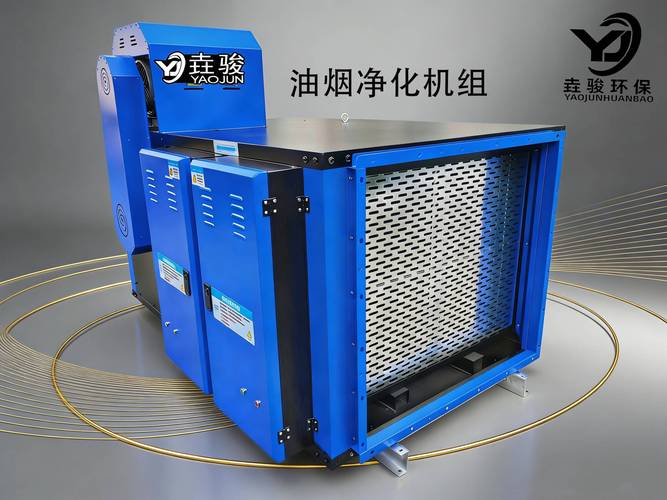 一体式油烟净化机组 比分体式少安装、少维护，省心之选
